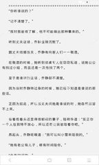 金沙城娱乐最新官方网站